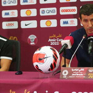 Al Sadd Sports Club – S C